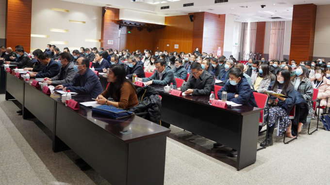 华体在线登录官网2021年度法治培训
