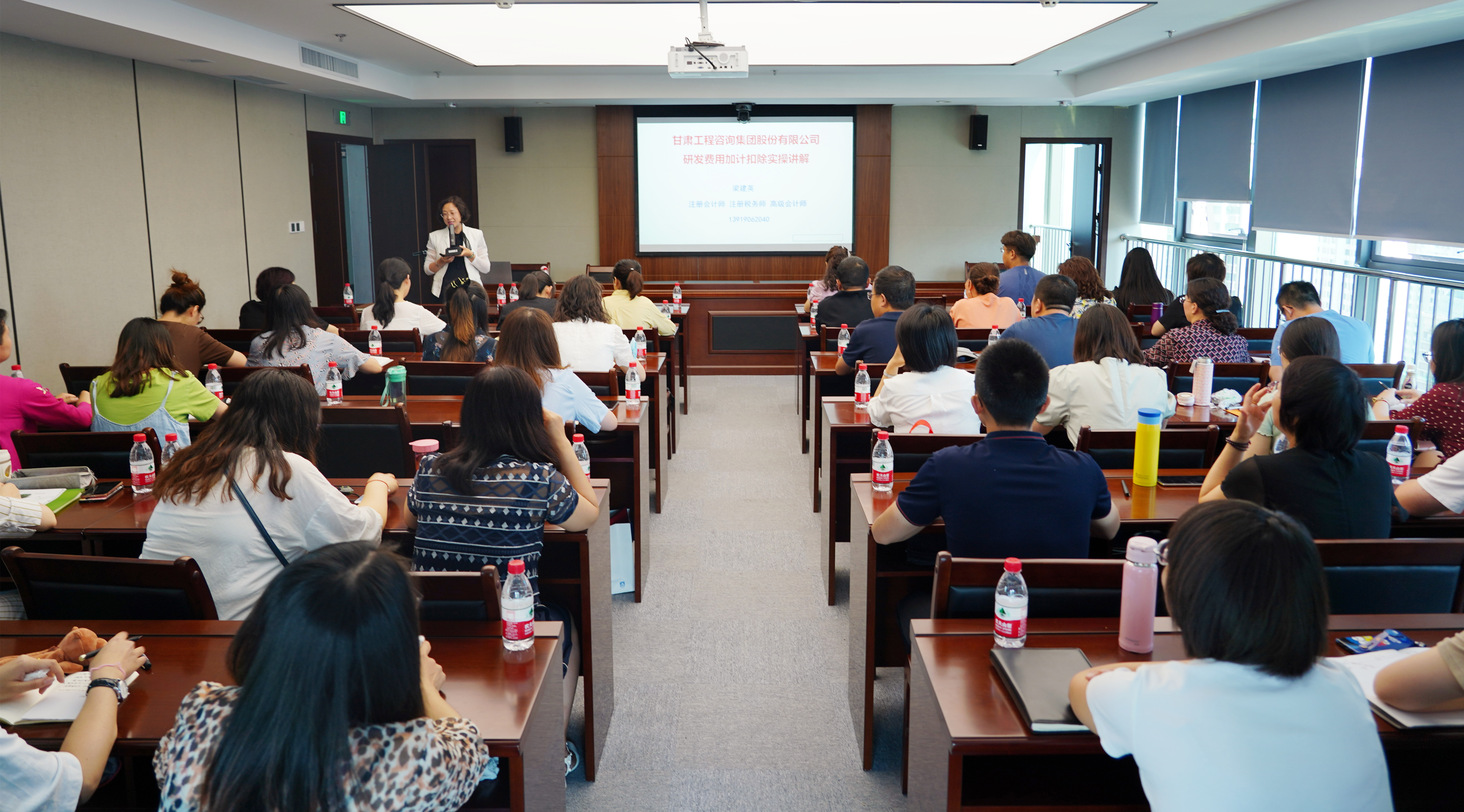华体在线登录官网2021年度第一期财务专题培训如期举行