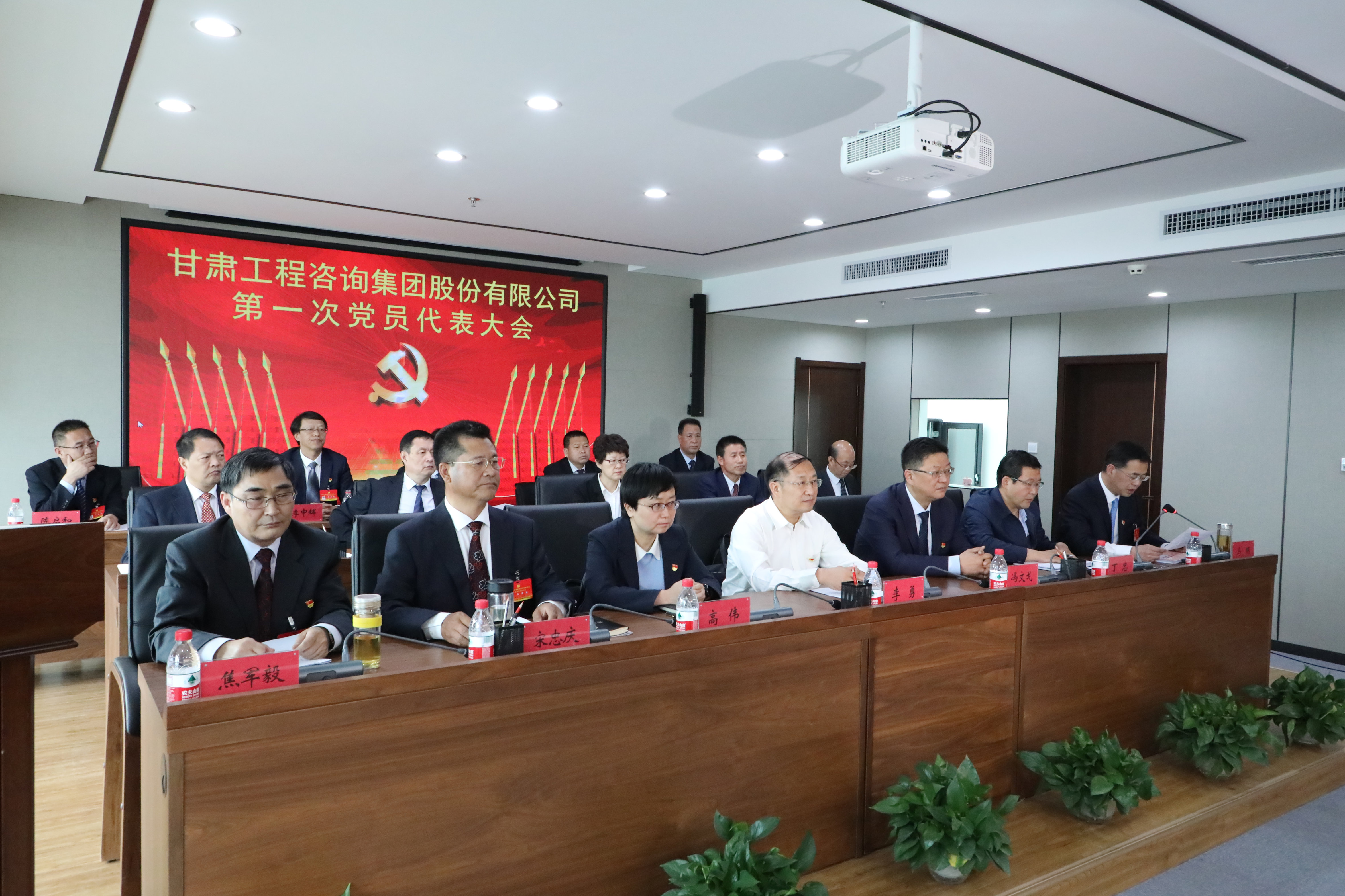 中国共产党华体在线登录官网<br/>第一次代表大会胜利召开