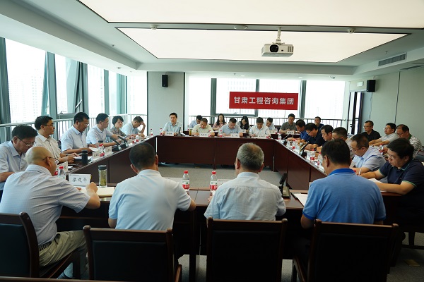 1624437955014044380.jpg 安全生产会2.jpg